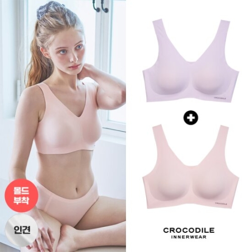 크로커다일 감탄 라이크라 인견쉘론 몰드부착 V넥 브래지어 2종 (피치+라일락)_이미지