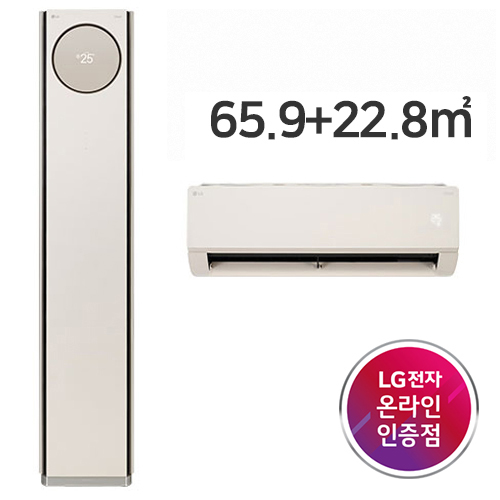 LG전자 휘센 오브제컬렉션 타워 프리미엄 FQ20PBNBA2M (공식인증 설치)_이미지