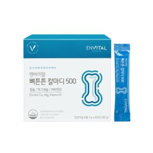 코스맥스바이오 엔바이탈 칼슘+마그네슘+비타민D 프리미엄 스틱 분말 뼈튼튼 칼마디 500 1박스/ 1개월/ 60포