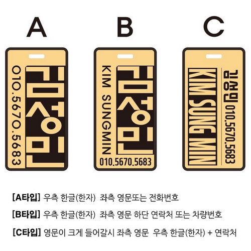 �泲�ڼ� �ֹ����� ���������� ĳ��������� ��ũ�������� ����