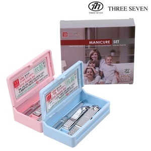 세이프티퍼스트 패밀리 손톱깍기 세트_이미지