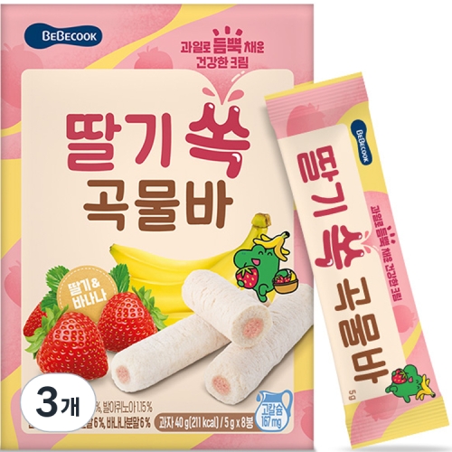 베베쿡 딸기 쏙 곡물바 40g (3개)_이미지