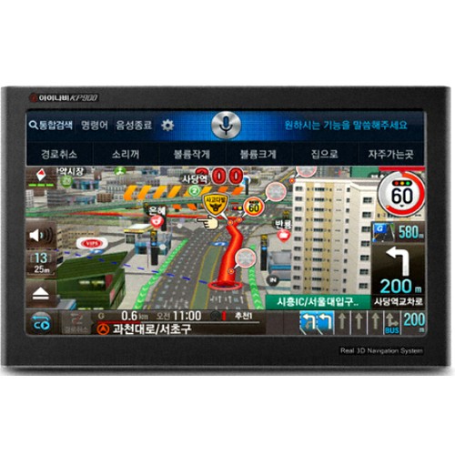 ��ũ���� ���̳��� X1 PLUS