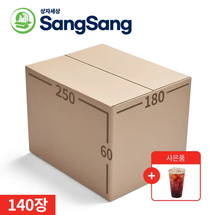 상상박스 알뜰형 택배박스 TBG527 (140개)