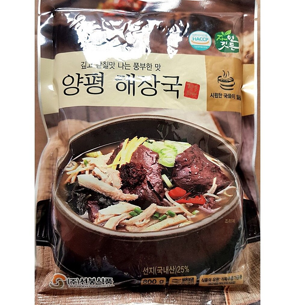 ������ǰ �ڿ���� �������屹 600g