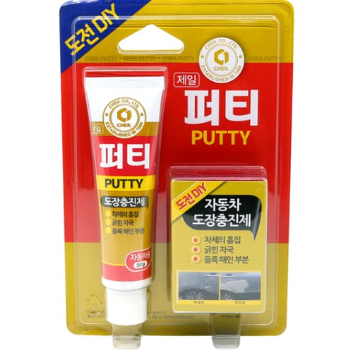 제일케미칼 도장충진제 퍼티 90g (10개)