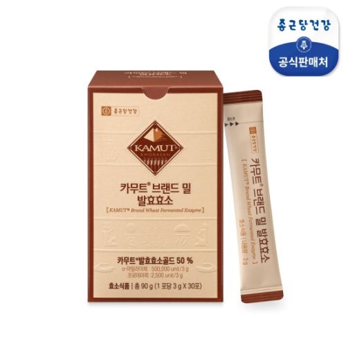 종근당건강 카무트 브랜드 밀 발효효소 30포 (1개)_이미지