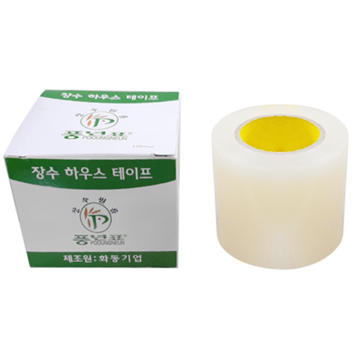 장수필름 하우스 테이프 투명