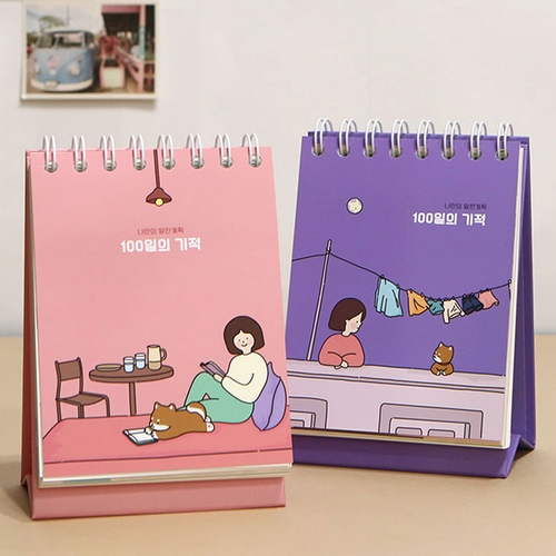 핑크풋 보리 100일 플래너_이미지