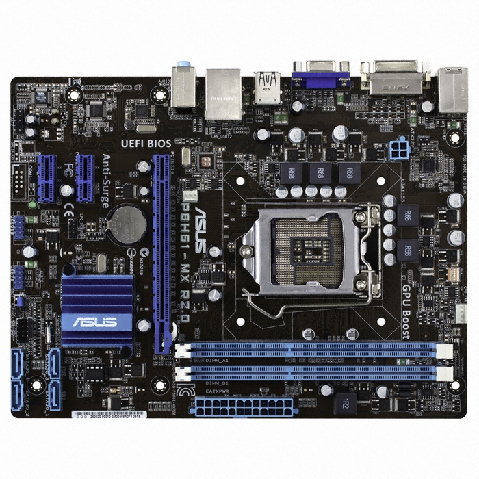 ASUS P8H61-MX R2.0 STCOM_이미지