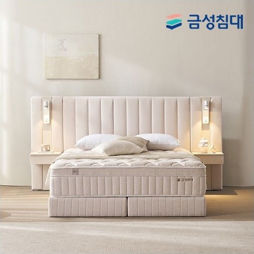 금성침대 루미에르 호텔형 침대 K+패널 (유로탑독립)_이미지