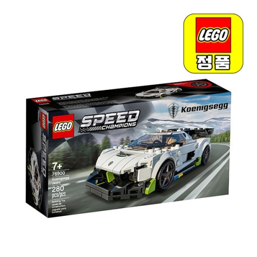 레고 코닉세그 제스코 (76900) (일반구매)_이미지