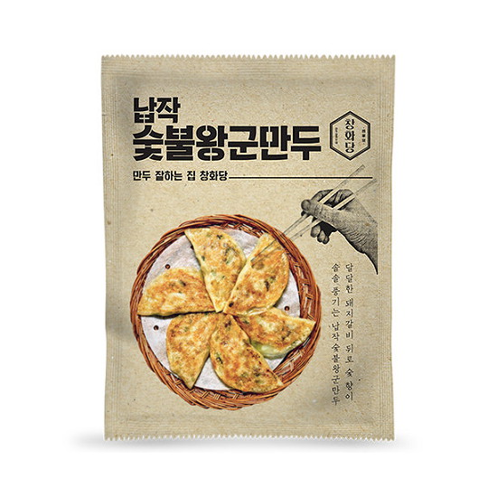 창화당 납작 숯불 왕군만두 500g (5개)