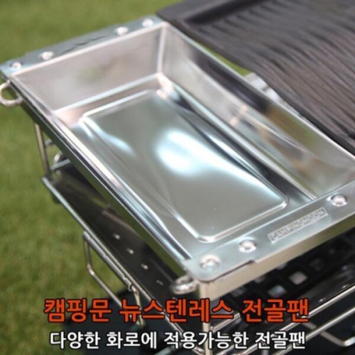 오너클랜 뉴스텐레스전골팬 W29F6EC