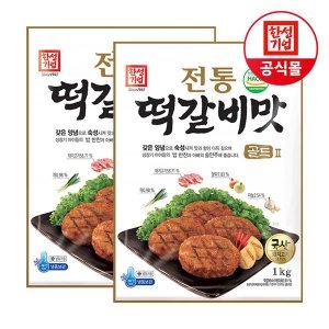 한성기업 전통 떡갈비맛 골드 1kg (2개)_이미지