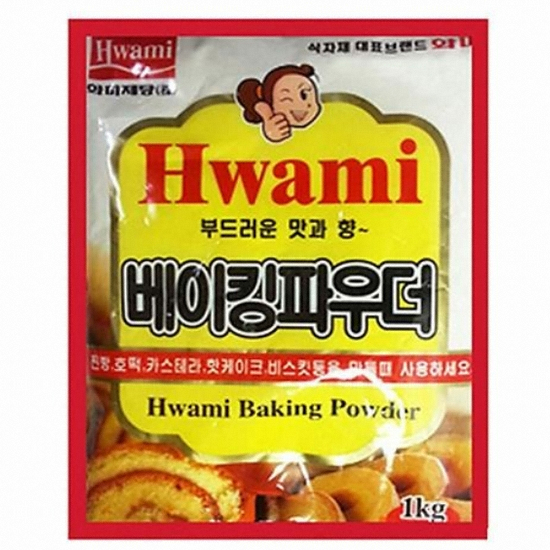 화미(Hwami) 베이킹파우더 1kg (1개)_이미지