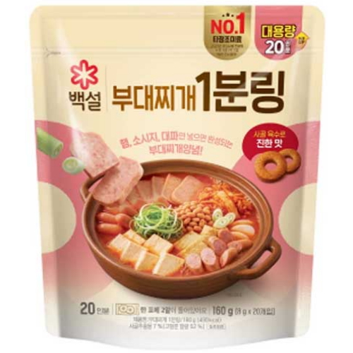 CJ�������� �鼳 �δ�� 1�и� 160g (8g x 20����)