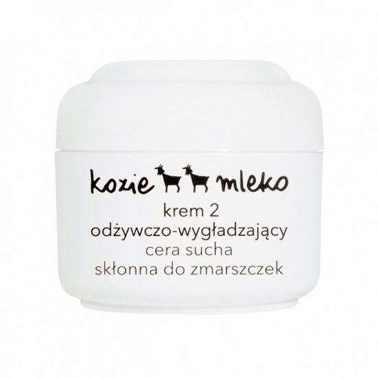 지아자 산양유 나이트크림 50ml (3개)