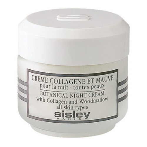  SISLEY 끄렘므 꼴라젠 에 모브 50ml [1개]
