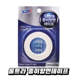 브이텍  울트라종이양면테이프 가정용 사무용 다용도 블랙박스 하이패스 자전거 접착