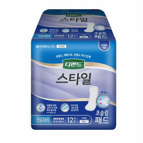 디펜드 스타일 패드 초슬림 안심대용량 12개 (1팩(12개))_이미지