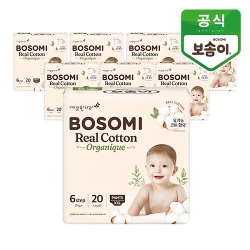 보솜이 리얼코튼 오가니크 팬티형 점보형-공용 (160매)_이미지