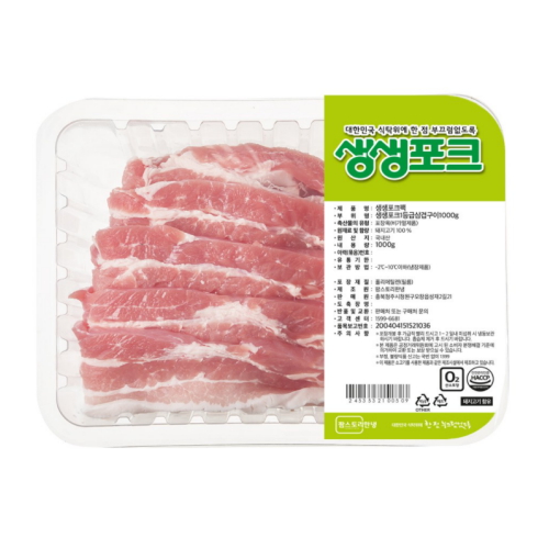 생생포크 한돈 1등급 삼겹살 구이용 1kg