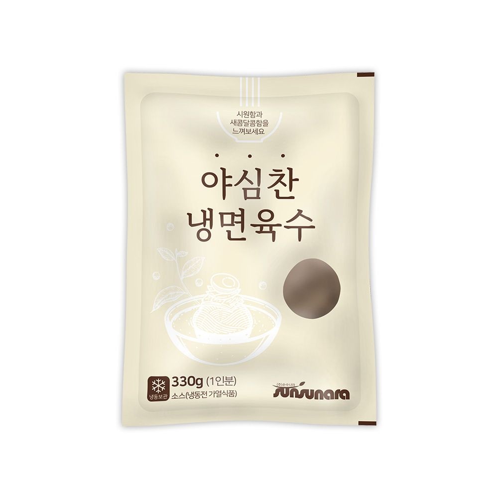 순수본가 야심찬 냉면육수 320g (5개)_이미지