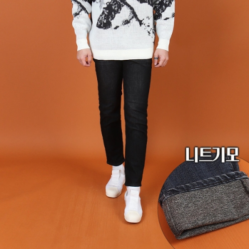 WDK2203W 남자 빅사이즈 니트본딩 슬림 데님 일자팬츠