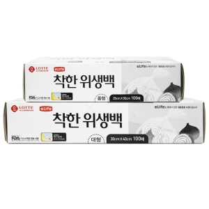롯데이라이프 착한 위생팩 (중) 100매 + (대) 100매_이미지