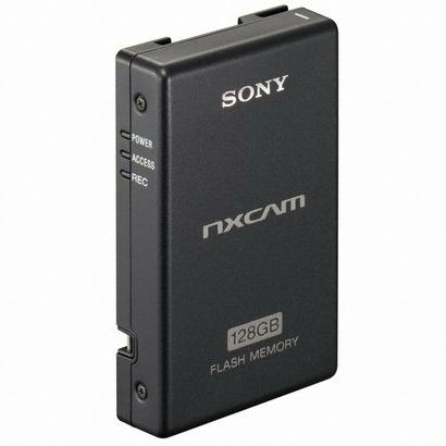 SONY HXR-FMU128_이미지