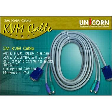 서진네트웍스 UNICORN KVM (M/M) 통합 케이블 (5m)_이미지
