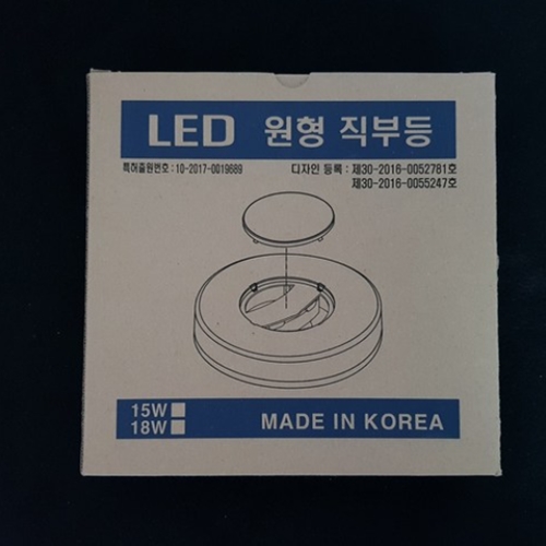 �������� LED �ڳ� ���� ���ε� 15W