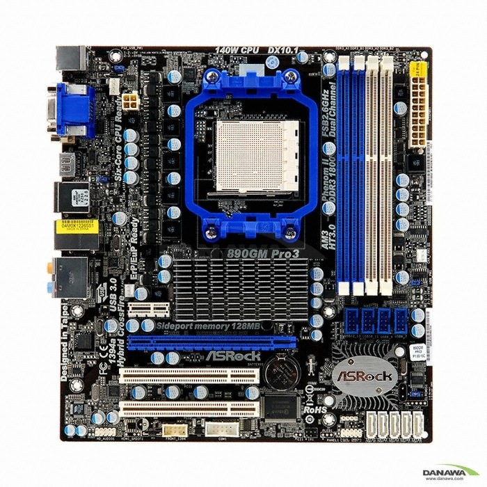 ASRock 890GM Pro3 에즈윈_이미지