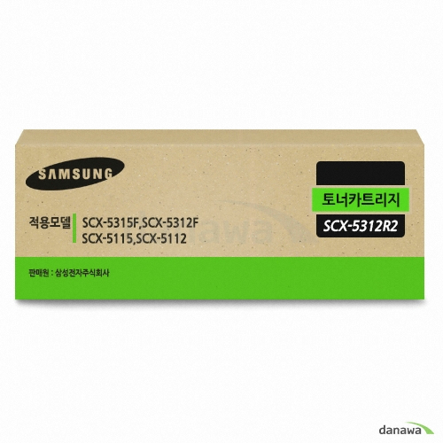 삼성전자 정품 드럼 SCX-5312R2 검정_이미지
