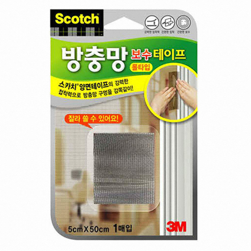3M 스카치 방충망 보수 테이프 롤타입 5x50cm (1개)