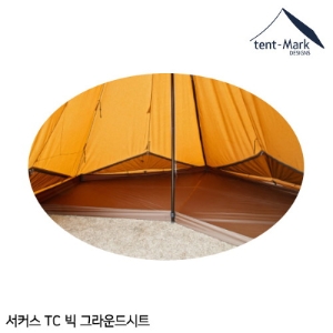 텐트마크  서커스 TC 빅 그라운드시트 하프 (TM-1891) 상품이미지