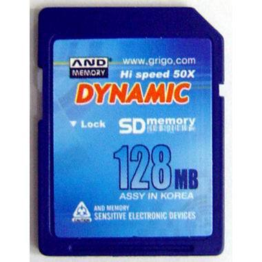 AND SD 50X (128MB)