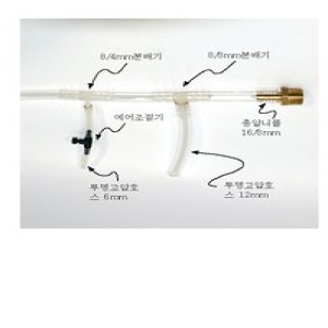 피알피쉬 투명 고압호스  12mm, 1m 단위