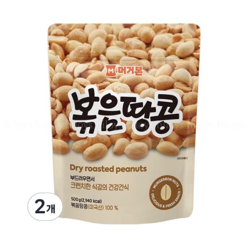 머거본 볶음땅콩 500g (2개)_이미지
