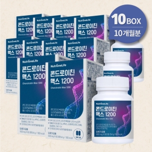 ��Ʈ���� �ܵ����ģ �ƽ� 1200 900mg 60��