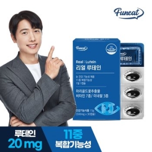 유니쎌팜 리얼화이트 퍼니트 리얼 루테인 500mg 30캡슐 (1개)