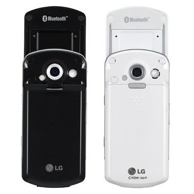 LG전자 싸이언 LG-LV2400 [LG U+] (신규-무약정)_이미지