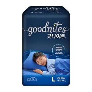 하기스 2021 굿나이트 안심팬티-남아용 (136매)_이미지