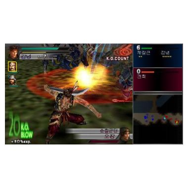 빅히트 진 삼국무쌍 PSP 일반판_이미지