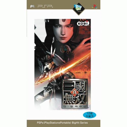 코에이 빅히트 진 삼국무쌍 PSP (일반판)