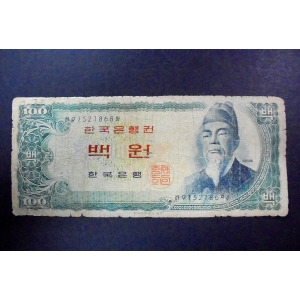 한국은행 1965년 세종 백원 지폐 100원 가가권 미품 가가 52410692이미지입니다. 누르면 해당 게시물로 새창이동합니다.