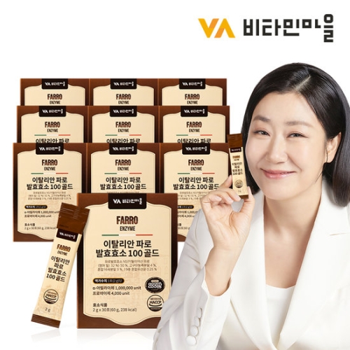 비타민마을 이탈리안 파로 곡물 발효효소 100 골드 30포 (10개)_이미지