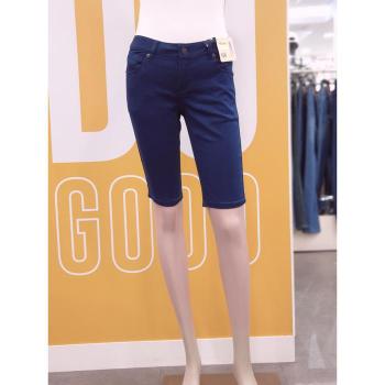 뱅뱅 세이브존02 스키니 청 반바지 NQJ507 E50925548_이미지