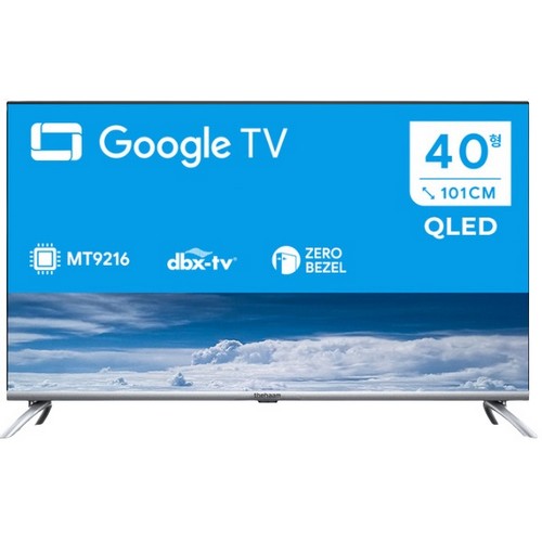 더함 NA401QLED VA SH 2023C (스탠드)